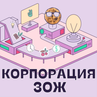 Как продавать неизвестные продукты. Разбираемся на примере костных бульонов и кето-булочек