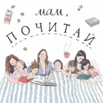 90. Медведи всех мастей и окрасов в детских книгах.