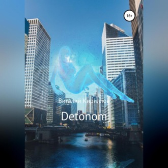 Detonom