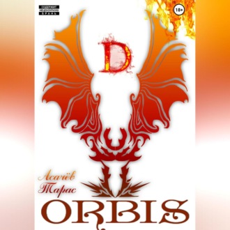 ORBIS