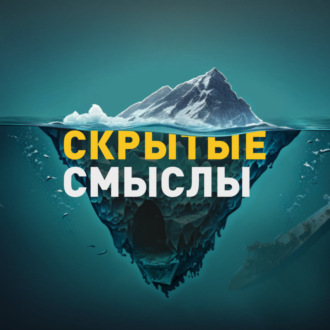 Так нужен нам берег турецкий. Зачем Россия вложила в Эрдогана столько сил и денег