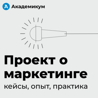 QR коды на полках магазина электроинструментов повысили продажи