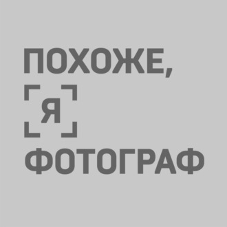 46: Коротенько, но информативно: съёмка северных сияний. Гость — Михаил Дремин