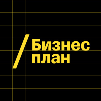 «Два-три инструктора, а потом стало восемьдесят!». Основатель сквош-клуба «Москва» — о том, как находить специалистов и создавать комьюнити