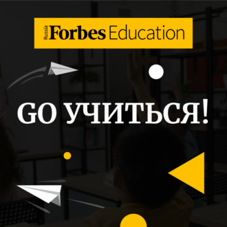 «Я — искатель»: как любить свое дело, принимать себя и не бояться изменений