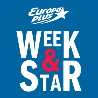 Анар @ Week&Star