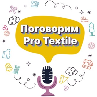 38. Юлия Аристова. Управление производством LVMH, Hermes, 12storeez