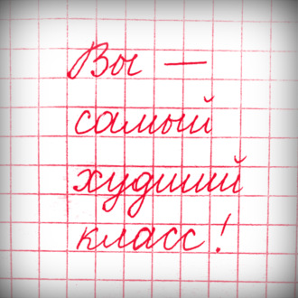 \'история – это наука о настоящем даже в большей степени\': об уроках истории, школе дизайна и партиципации в педагогике