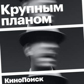 Кто получит «Оскар-2024»? Наши прогнозы — от «Оппенгеймера» до «Мальчика и птицы»