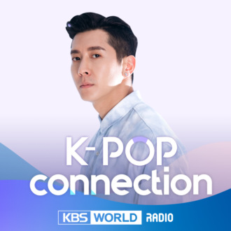 K-POP Connection - 2024.02.08