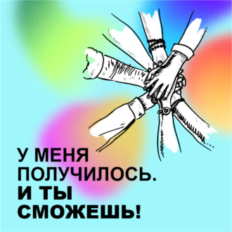 Как пара десятков волонтеров обеспечила всем необходимым сотни украинских беженцев