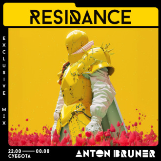 ResiDANCE 487 Part 1 - 2024.03.30 Anton Bruner