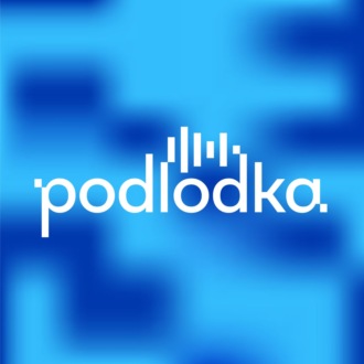 Podlodka #366 – Релокация в UK