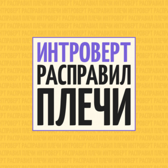 №2. Подписка против транзакций