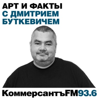 «Совриск зародился, когда открылись двери первой выставки импрессионистов»