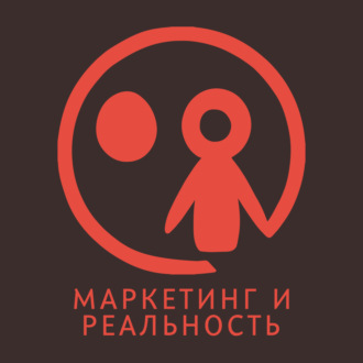 Управление деловой репутацией через СМИ. Андрей Арендаренко («Кубань Сегодня»).