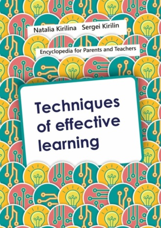 Techniques of Effective Learning