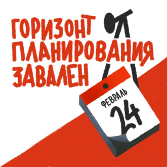 История Анны Ривиной, которая создала центр «Насилию.нет». Недавно он стал работать по всей России