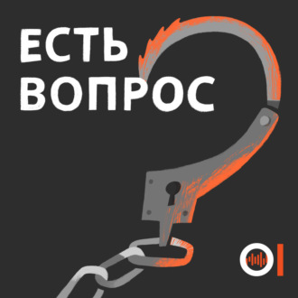 Есть ли свобода собраний на постсоветском пространстве? И где ее найти