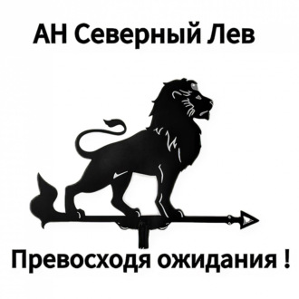 Как выбрать квартиру правильно? Недвижимость. Теория и практика.