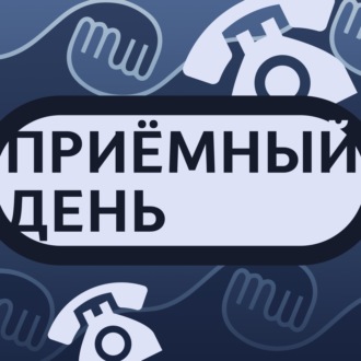 «Вы даже не представляете, сколько детей не ходит в школу!» \/ Как беженцы (не) получают образование в России?