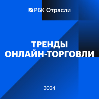 Как работать с базой клиентов, чтобы росли продажи