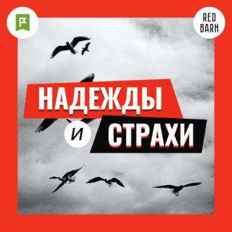 История Кости Югансона — совладельца компании АртИнжиниринг