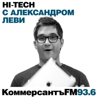 «Такой подход, по задумке авторов, поможет создавать реалистичные воспоминания»