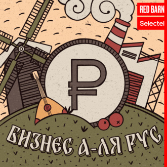 Дмитрий Скорняков, Ccover: кастомизация протезов, социальное предпринимательство и дестигматизацией людей с инвалидностью