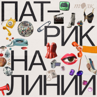 Казань: как сделать ребрендинг Соды, современный бренд с культурным кодов и общаться на двух языках