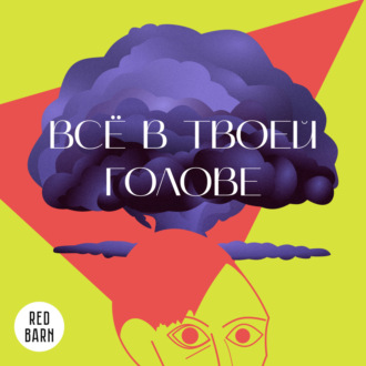 «Если заниматься любимым делом, нечего будет есть» что делать, если деньги не дают покоя