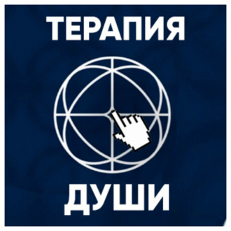 «Один в поле воин»? Нужно ли прокачивать собственные навыки и свою значимость? Как стать успешным?