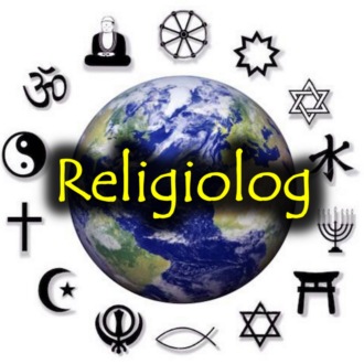 Религия и Общество – Religiolog