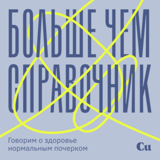 Как позаботиться о коже во время менопаузы?