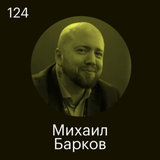 «Рекрутинг — это ключевое направление, с которого стоит запускать все остальные процессы». HRBP IT-подразделения Автоваз