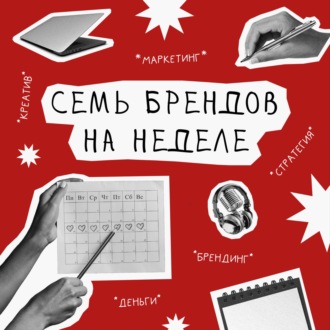 Моя тактика — делать нетипично. Настя Акси про женское предпринимательство и креативный маркетинг