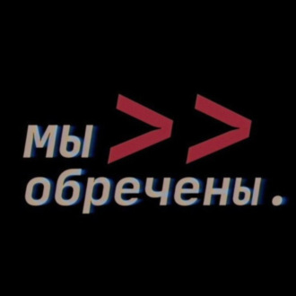 Царская жизнь разраба в Нигерии — повара, охрана, яхт-клубы и похищения