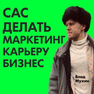 Какой вид креативов нужен при первом запуске рекламной кампании?