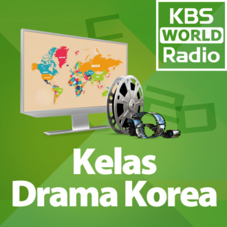 Kelas Drama Korea((When the Camellia Blooms (17) 무슨 상관이야 )) - 2023.06.26