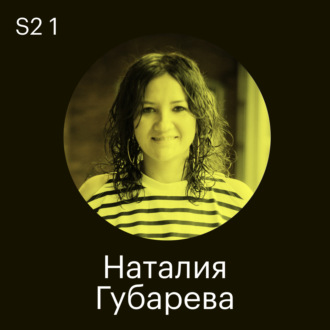 Сообщество как инструмент развития бизнеса. Что делать компании, чтобы сблизиться с сотрудниками и кандидатами