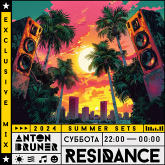 ResiDANCE 516 Part 1 - 2024.10.19 Anton Bruner