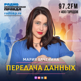 Тайная жизнь домашних и диких растений