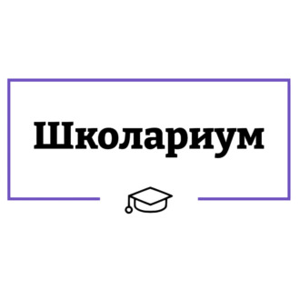 Почему школьникам стоит учить французский язык в современном мире?