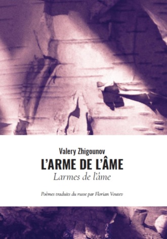 L\'Arme de L\'ame