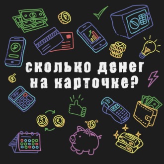 «Дуров, верни стену!» - сколько можно зарабатывать в digital design?