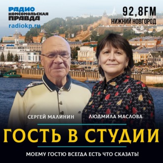 Сергей Малинин о подростковых бандах: Как боролись с хулиганами в 1977 году