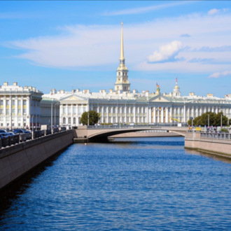 Новгородская область