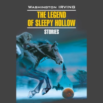 Легенда о Сонной Лощине \/ The Legend of Sleepy Hollow