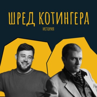 Историк Владимир Богданов: сатирическая пресса в России от \"Огонька\" до \"Крокодила\"