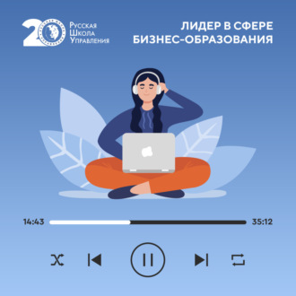 Модель ADKAR: пять шагов к плавному внедрению новых бизнес-процессов